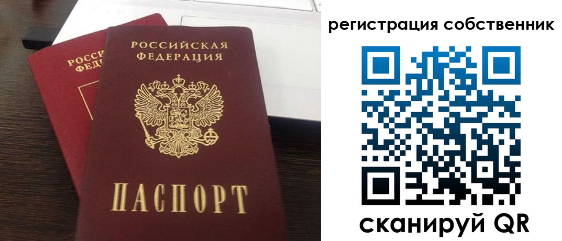 форма 3 в Кирово-Чепецке