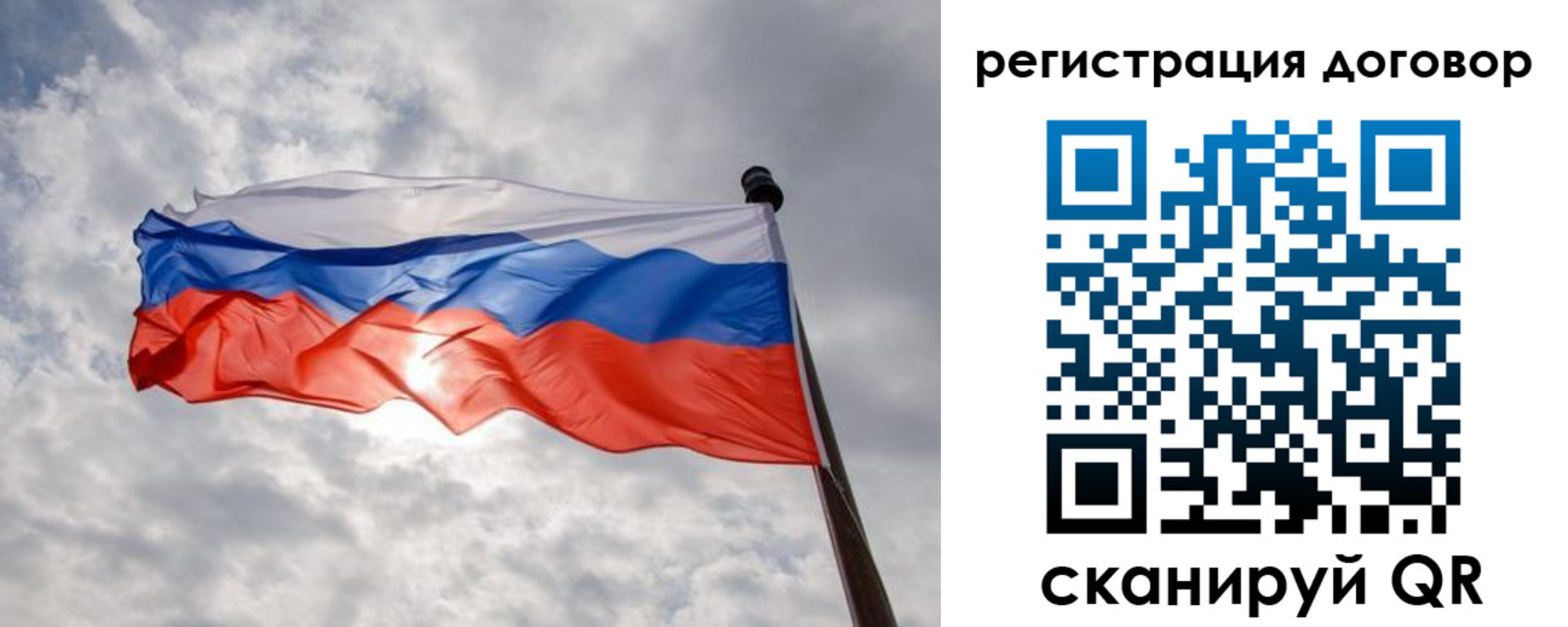 временная регистрация в Кирово-Чепецке